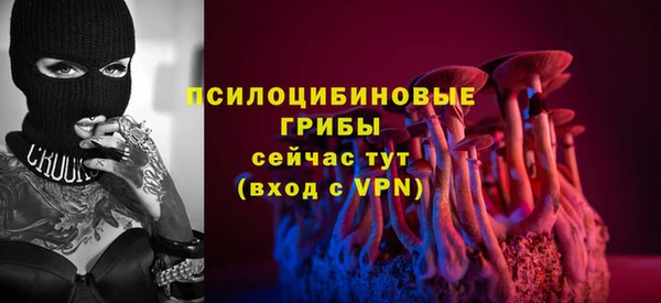 кокаин VHQ Богданович